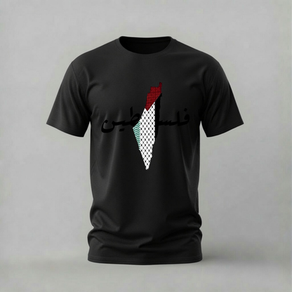 PALESTINE Keffiyeh Map Graphic T-Shirt
