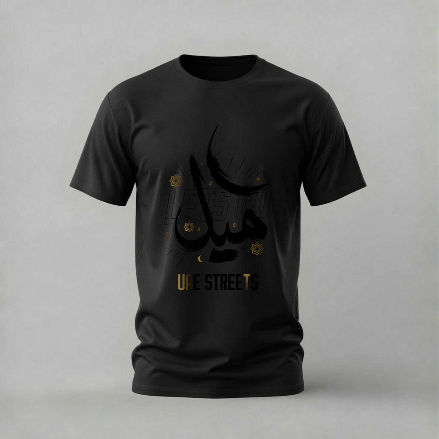 UAE Calligraphy Graphic T-Shirt