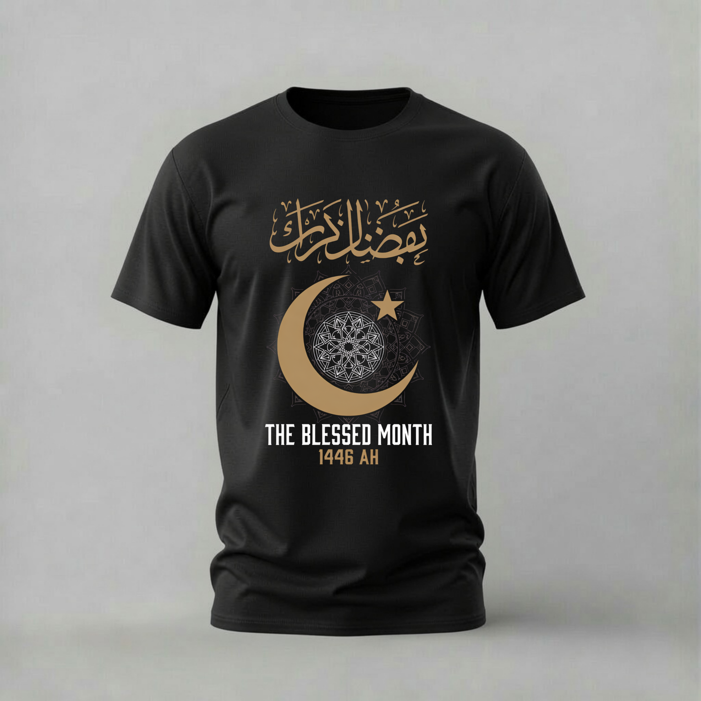 THE BLESSED MONTH Ramadan Graphic T-Shirt