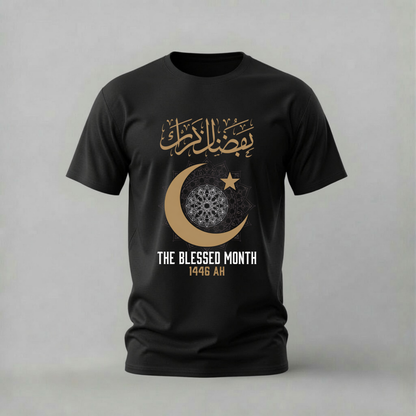 THE BLESSED MONTH Ramadan Graphic T-Shirt