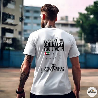 Support The Country You Live In — UAE Pride T-Shirt