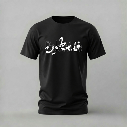 PALESTINE Arabic Calligraphy Graphic T-Shirt