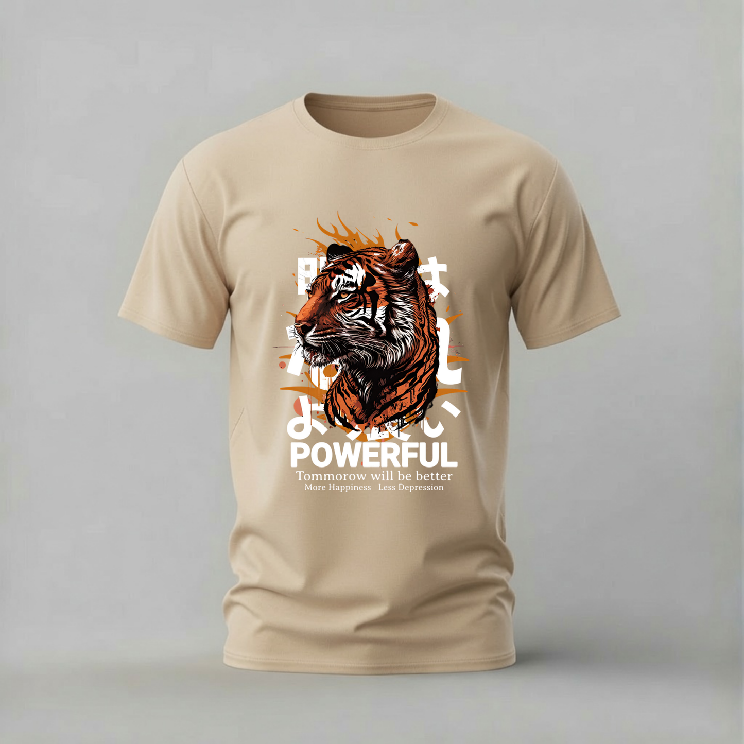 POWERFUL Tiger Graphic T-Shirt