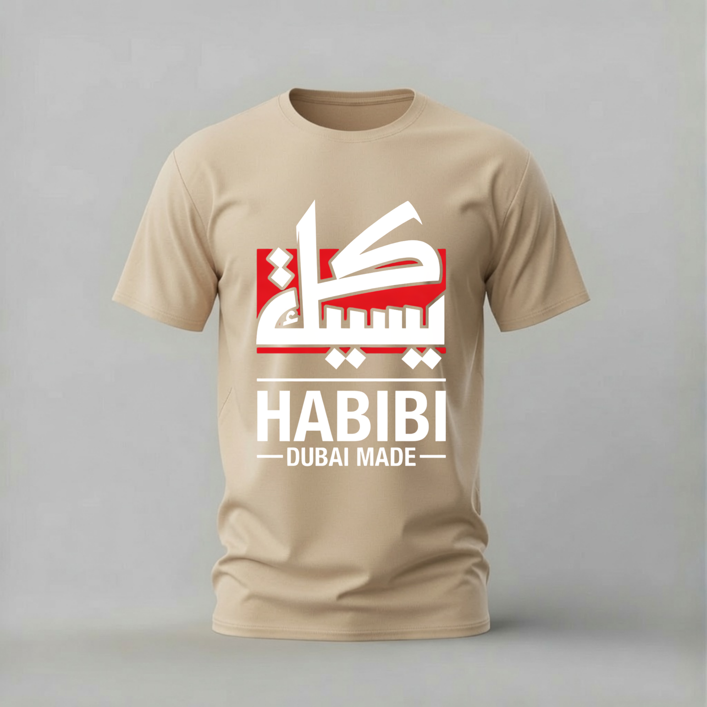 HABIBI DUBAI MADE Graphic T-Shirt