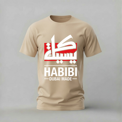 HABIBI DUBAI MADE Graphic T-Shirt