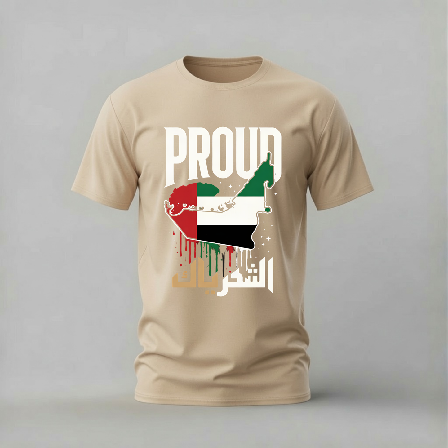 PROUD UAE Graphic T-Shirt