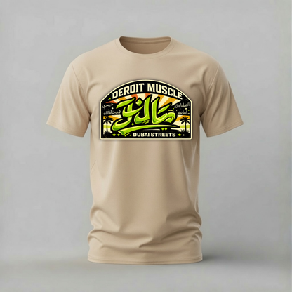 DERPIT MUSCLE Dubai Streets Graphic T-Shirt