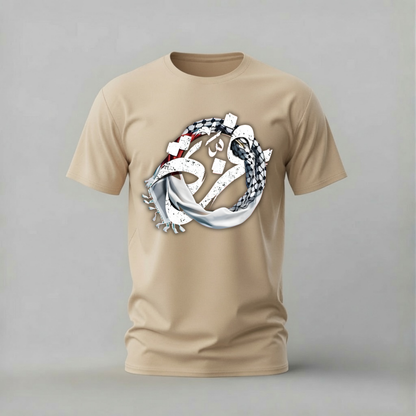 ARABIC Calligraphy Keffiyeh Graphic T-Shirt