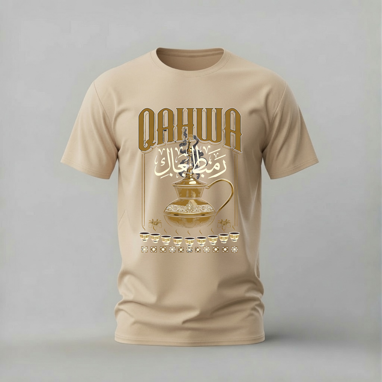 QAHWA Arabic Coffee Graphic T-Shirt