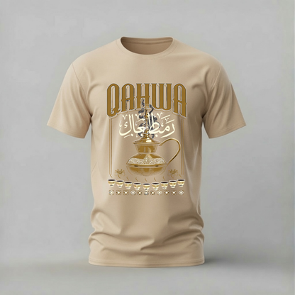 QAHWA Arabic Coffee Graphic T-Shirt