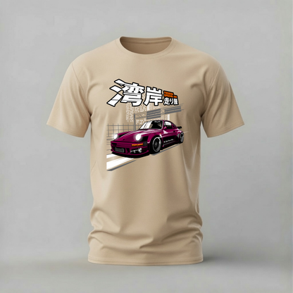 YOSHIDA SPECIAL 930 Graphic T-Shirt