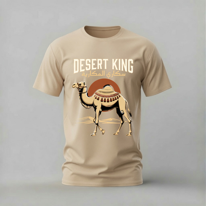 DESERT KING Camel Graphic T-Shirt