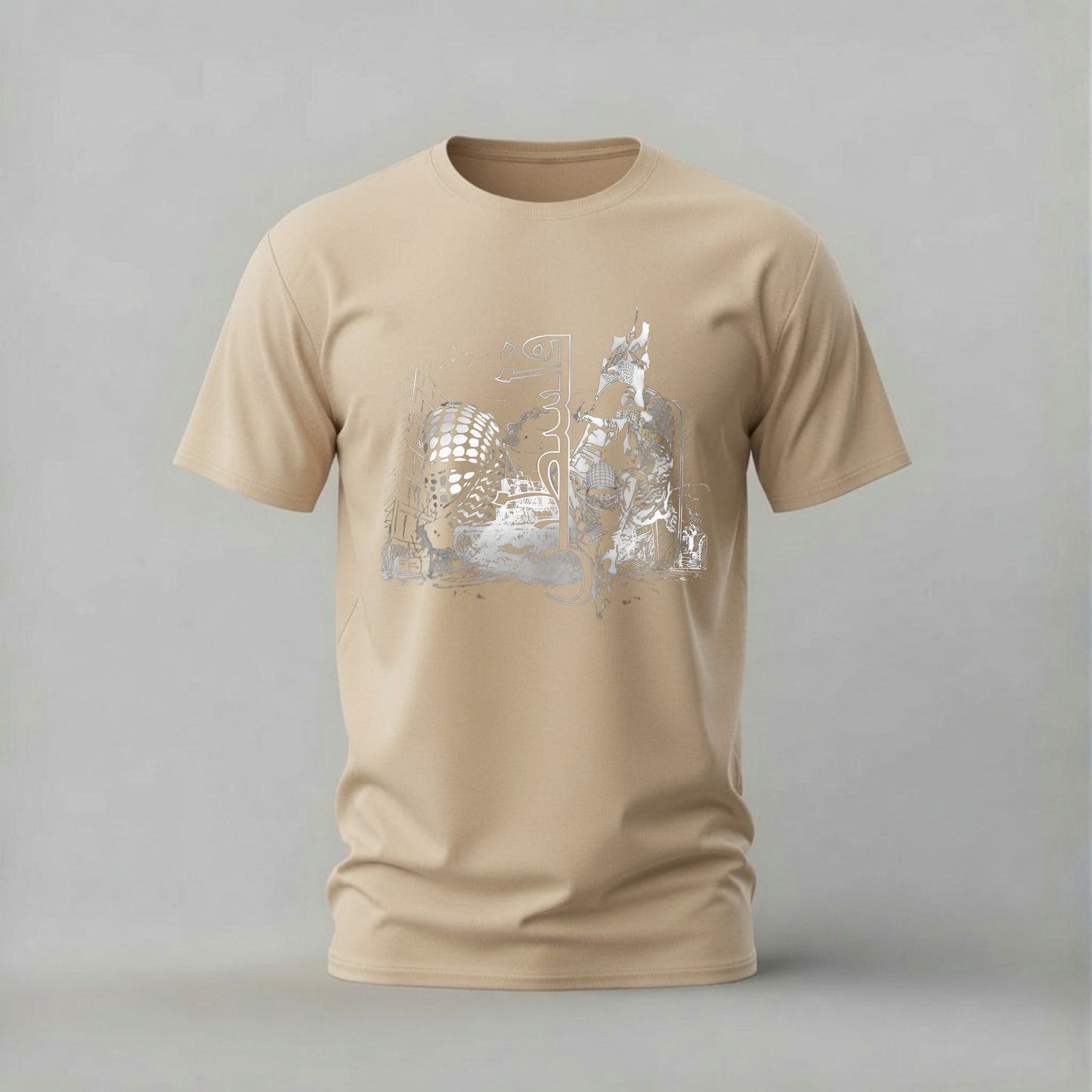 PALESTINE Resistance Graphic T-Shirt