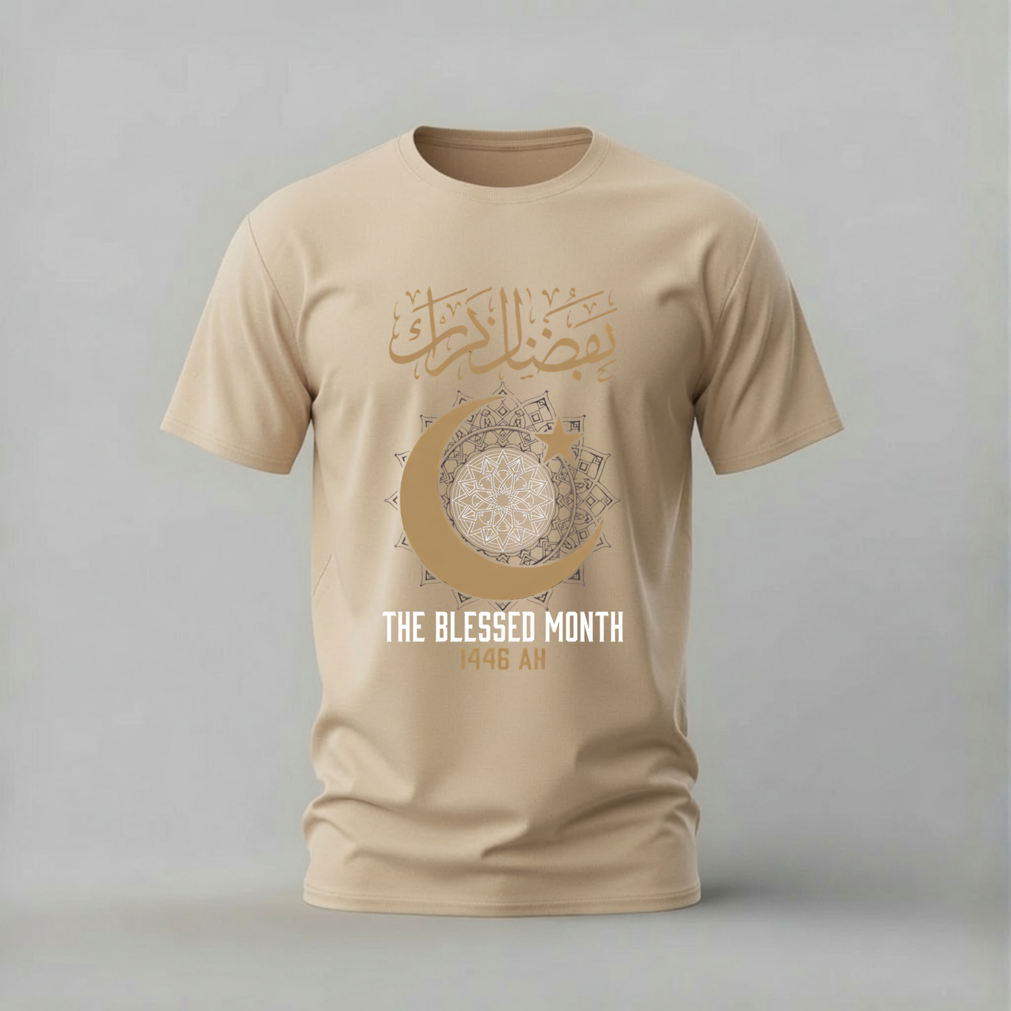 THE BLESSED MONTH Ramadan Graphic T-Shirt