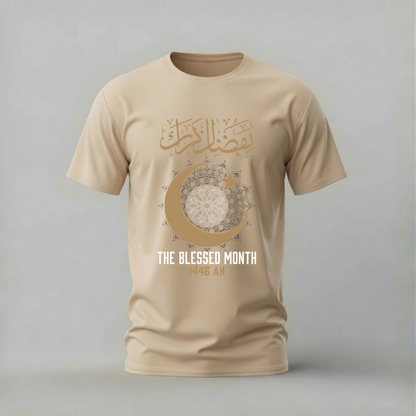 THE BLESSED MONTH Ramadan Graphic T-Shirt