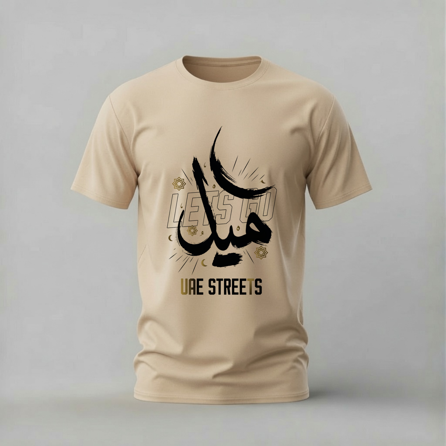 UAE Calligraphy Graphic T-Shirt