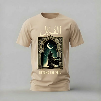 BEYOND THE VEIL Graphic T-Shirt