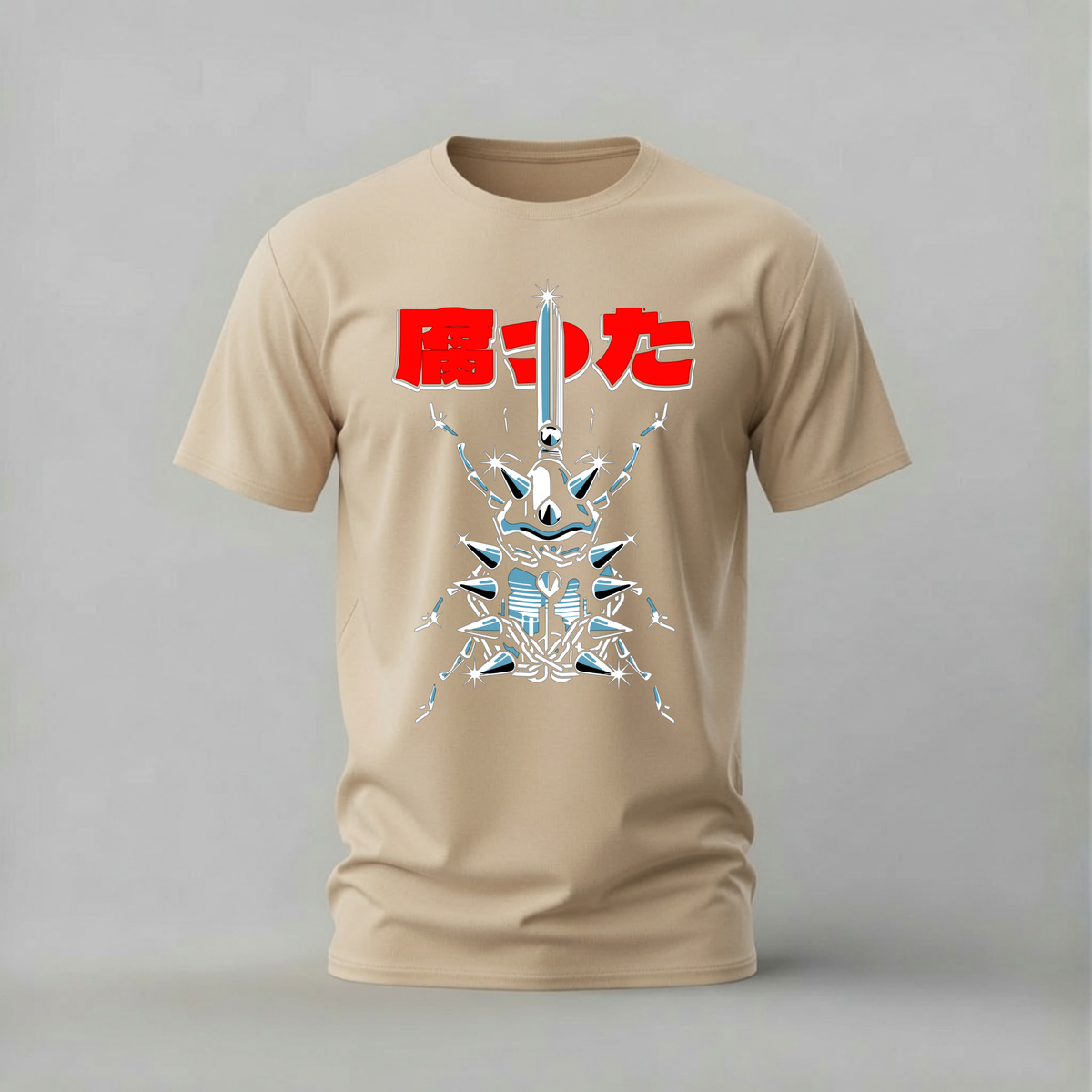ROTTEN CREATURE Graphic T-Shirt