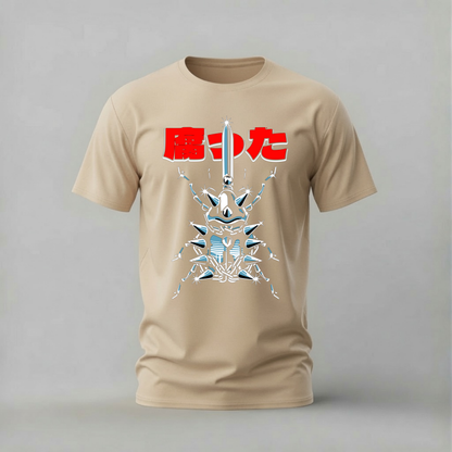 ROTTEN CREATURE Graphic T-Shirt