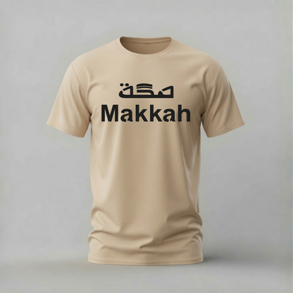 MAKKAH Arabic Calligraphy Graphic T-Shirt