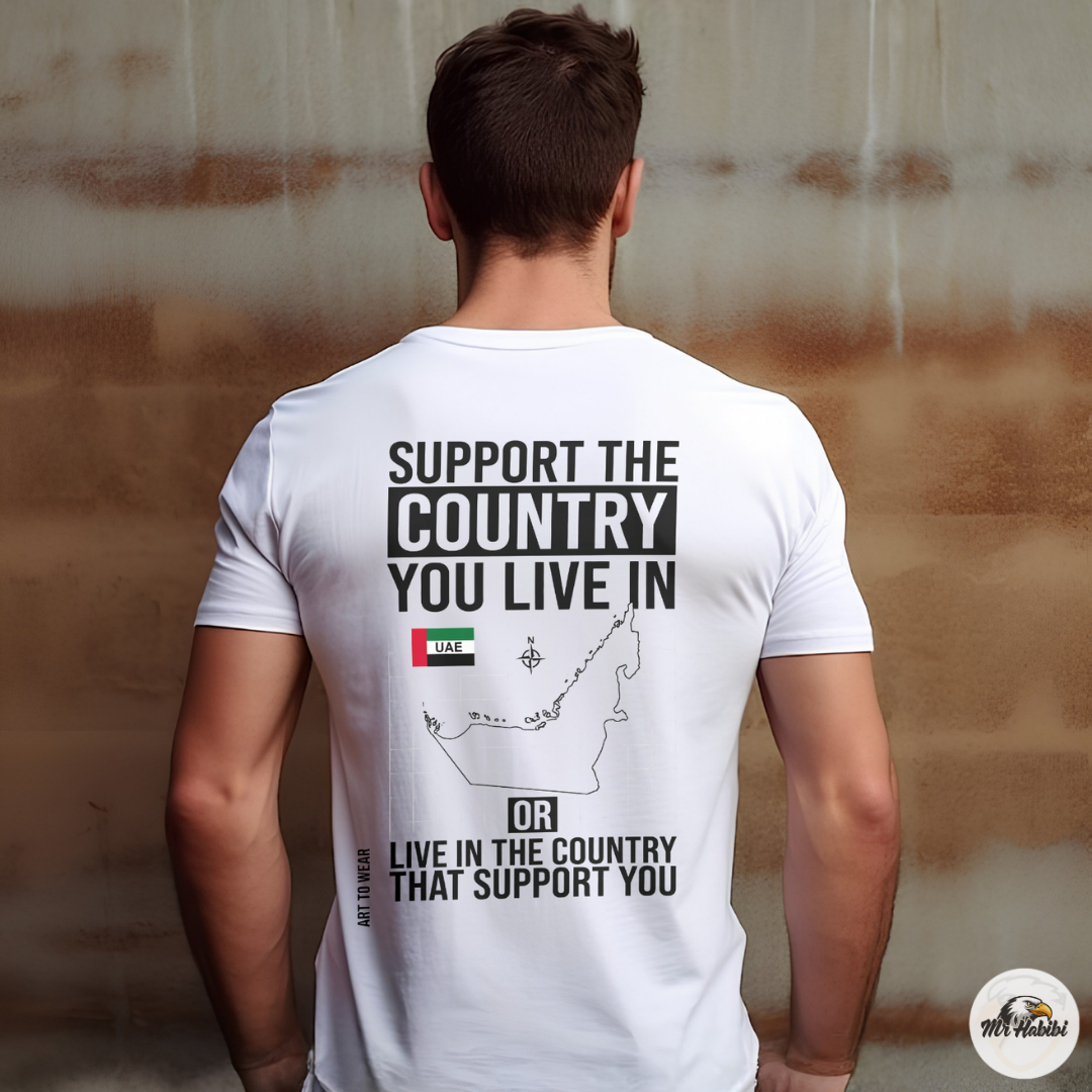 Support The Country You Live In — UAE Pride T-Shirt