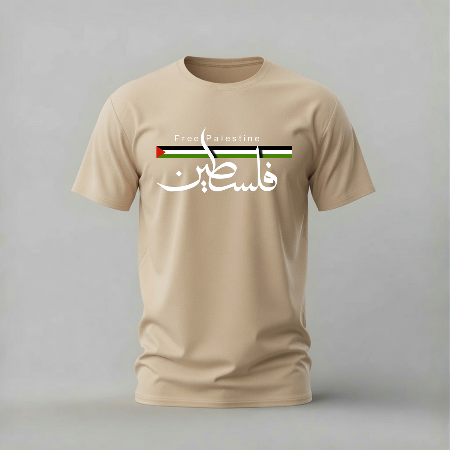 FREE PALESTINE Arabic Calligraphy Graphic T-Shirt