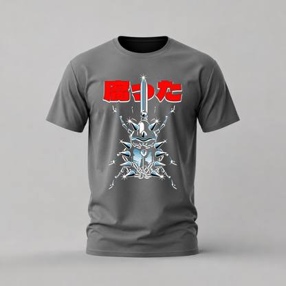 ROTTEN CREATURE Graphic T-Shirt