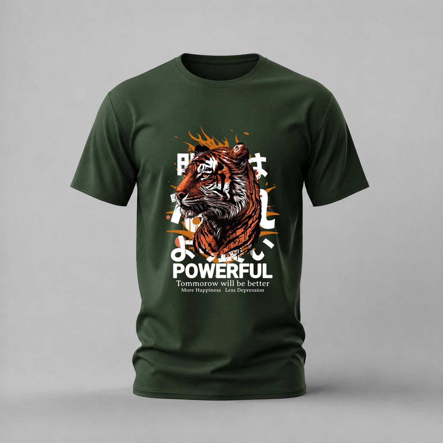 POWERFUL Tiger Graphic T-Shirt