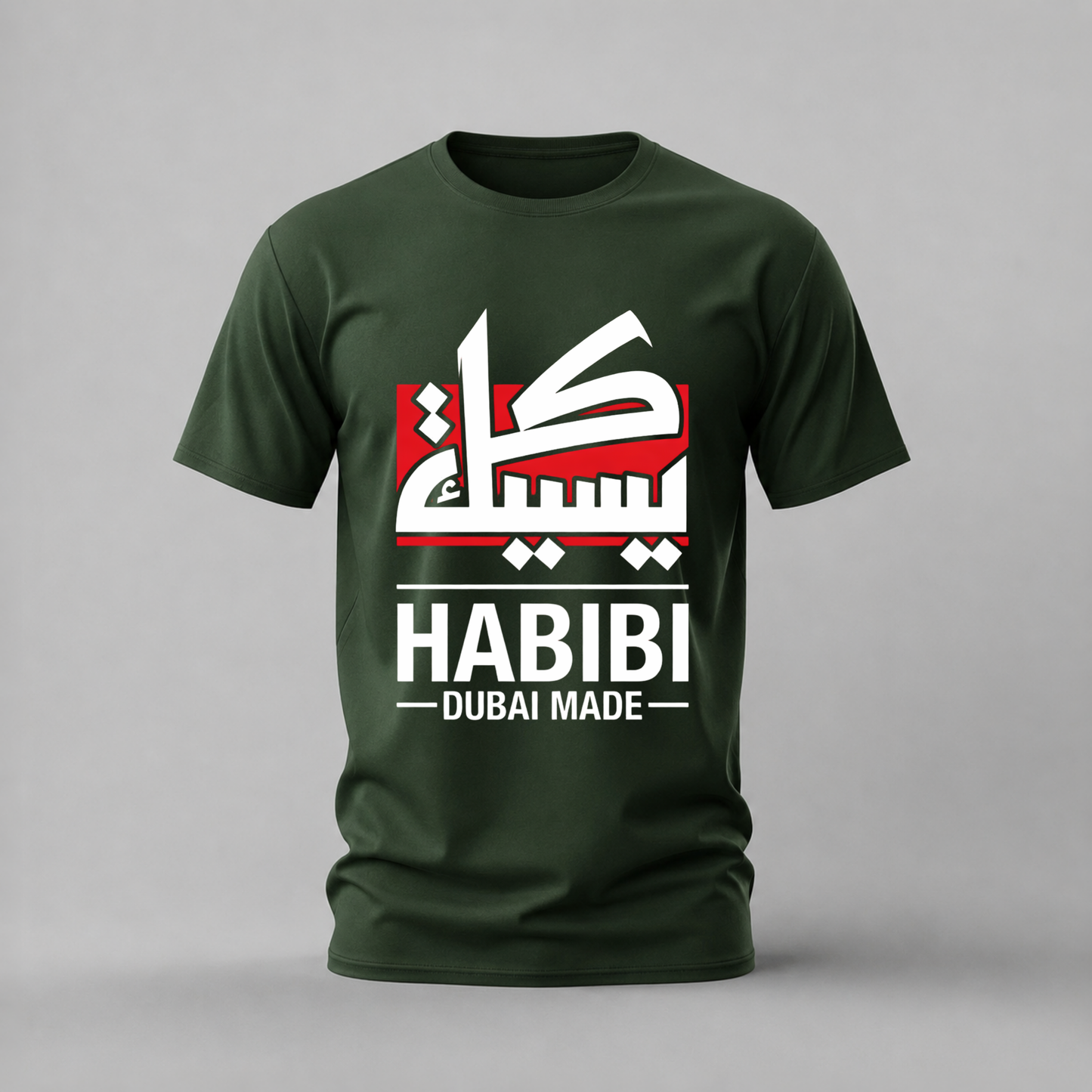 HABIBI DUBAI MADE Graphic T-Shirt