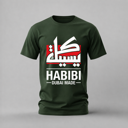 HABIBI DUBAI MADE Graphic T-Shirt