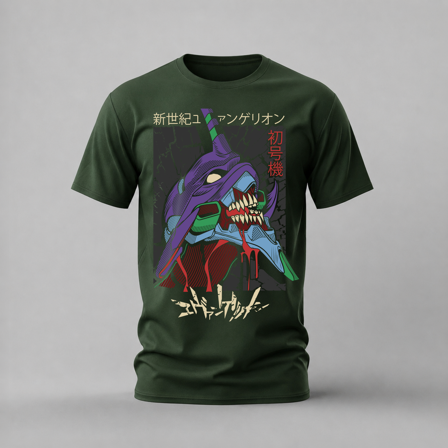 EVANGELION UNIT-01 Berserk Graphic T-Shirt
