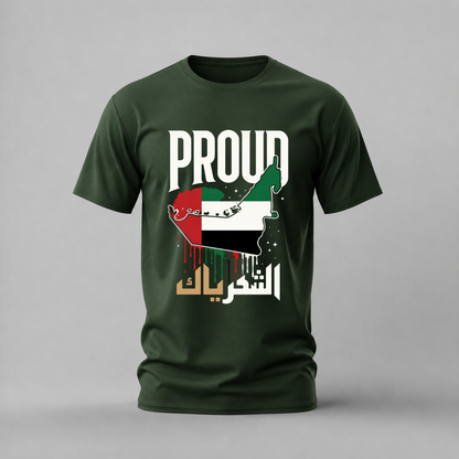 PROUD UAE Graphic T-Shirt