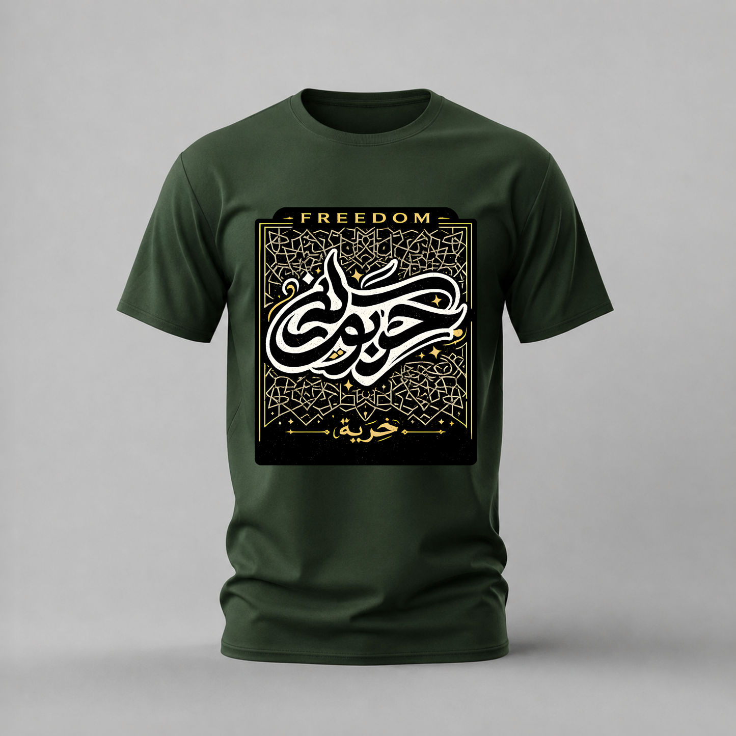 FREEDOM Arabic Calligraphy Graphic T-Shirt