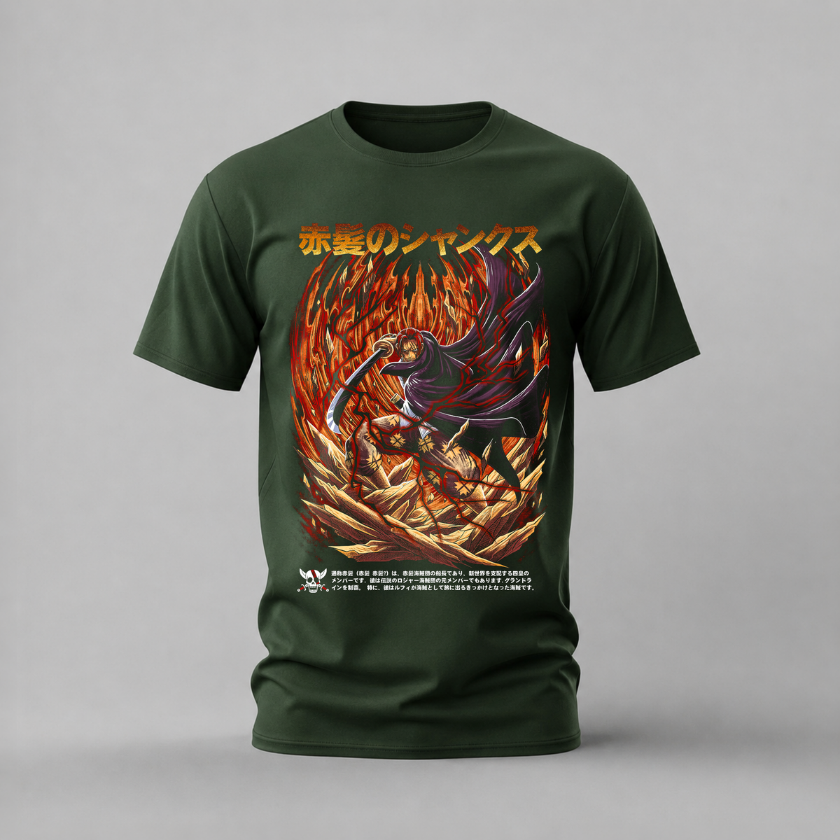 AKAGAMI NO SHANKS Graphic T-Shirt