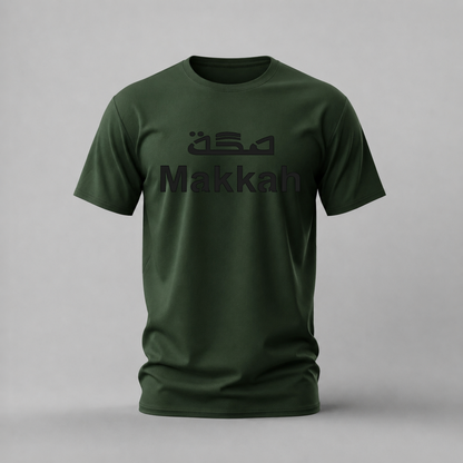 MAKKAH Arabic Calligraphy Graphic T-Shirt