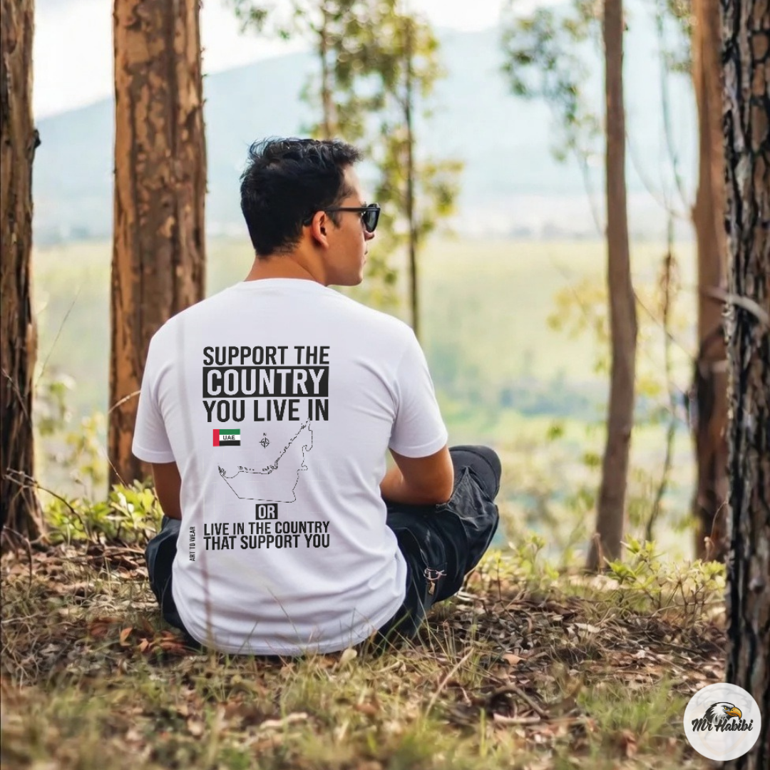 Support The Country You Live In — UAE Pride T-Shirt