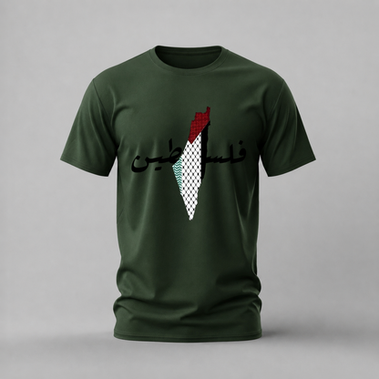 PALESTINE Keffiyeh Map Graphic T-Shirt