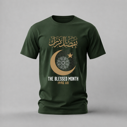 THE BLESSED MONTH Ramadan Graphic T-Shirt