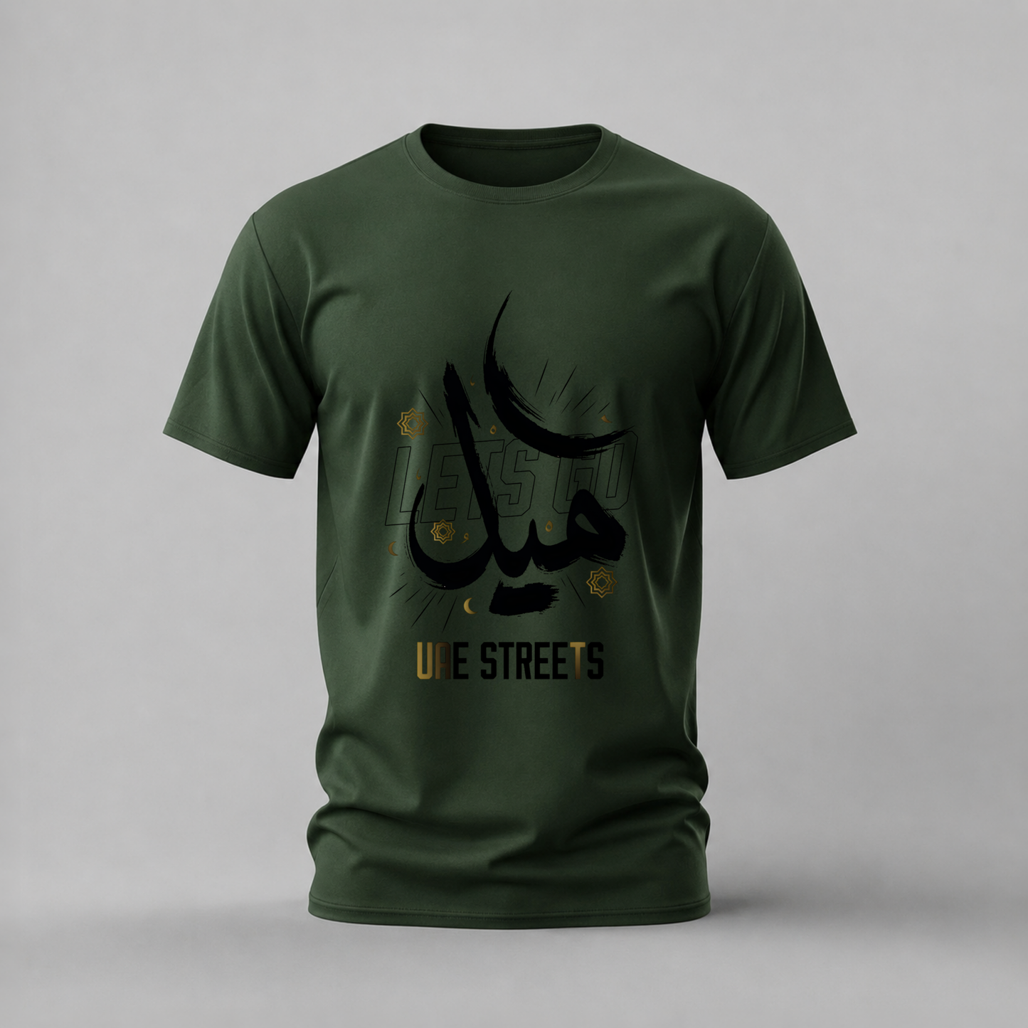 UAE Calligraphy Graphic T-Shirt