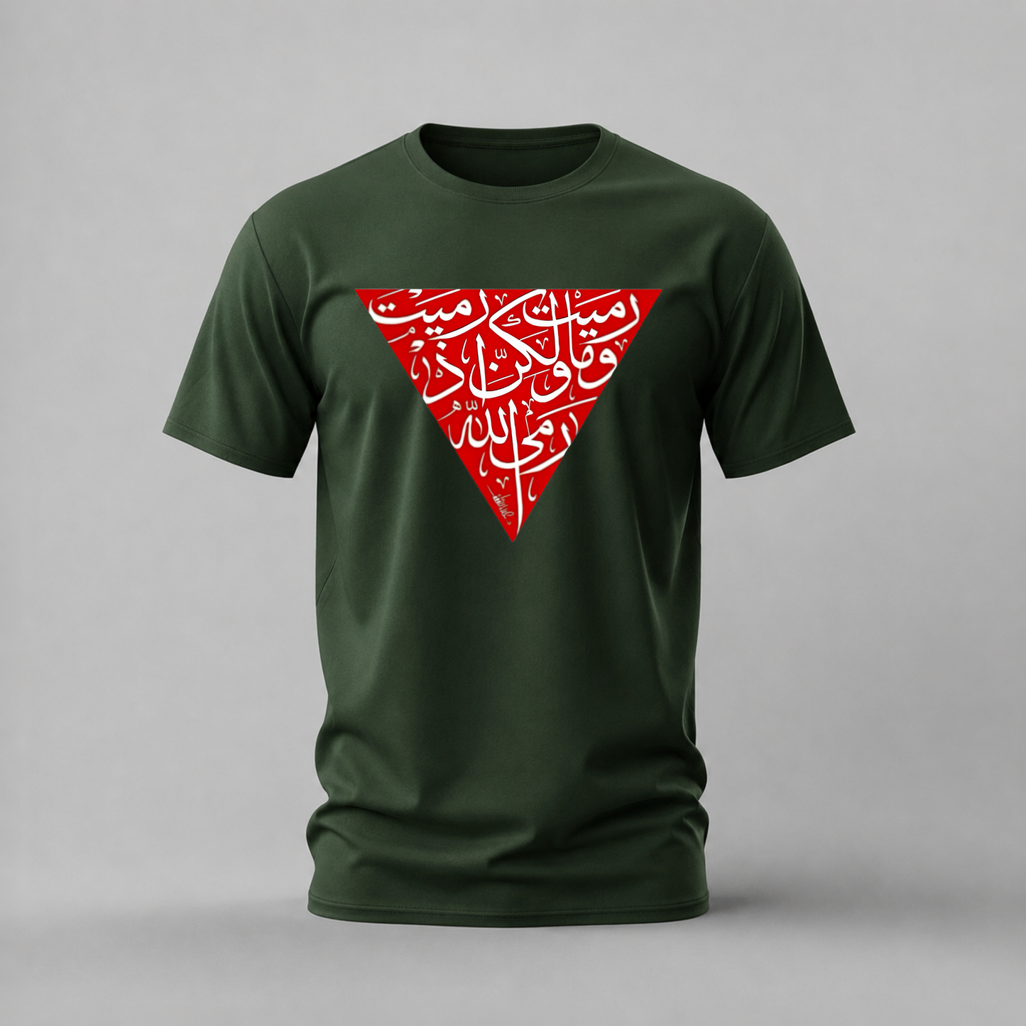 ARABIC CALLIGRAPHY Graphic T-Shirt