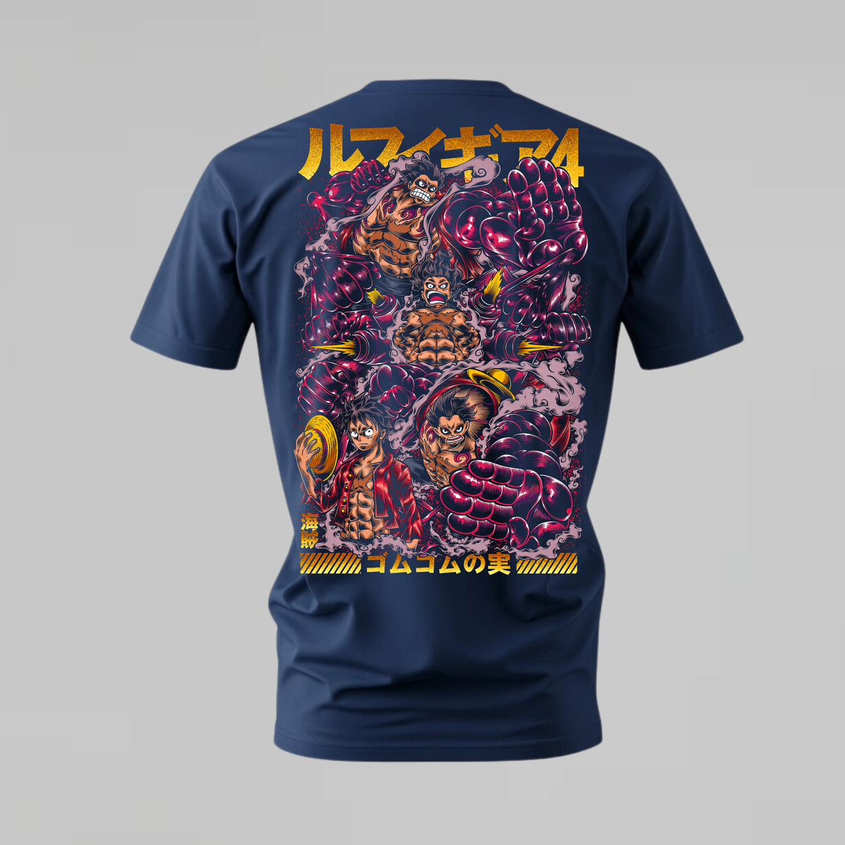 GEAR 4 MULTI Graphic T-Shirt