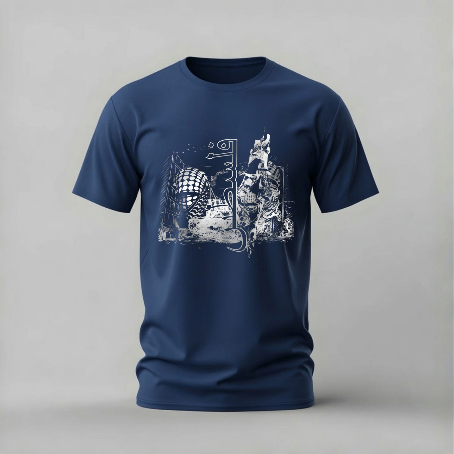 PALESTINE Resistance Graphic T-Shirt
