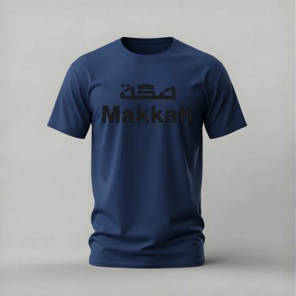 MAKKAH Arabic Calligraphy Graphic T-Shirt