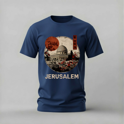 JERUSALEM Dome Graphic T-Shirt