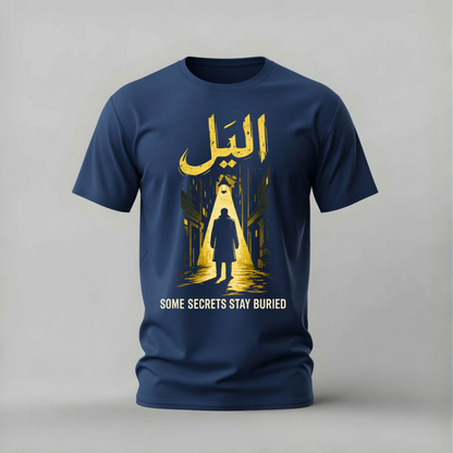 AL-LAYL / SOME SECRETS STAY BURIED Graphic T-Shirt