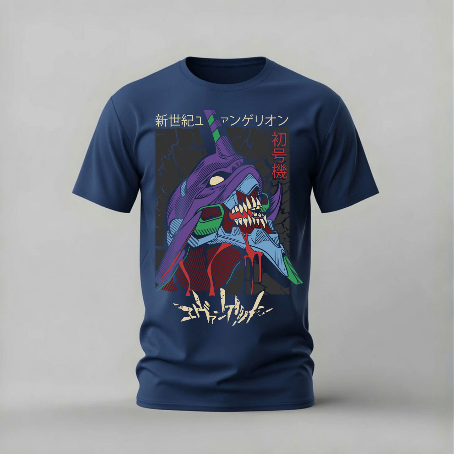 EVANGELION UNIT-01 Berserk Graphic T-Shirt