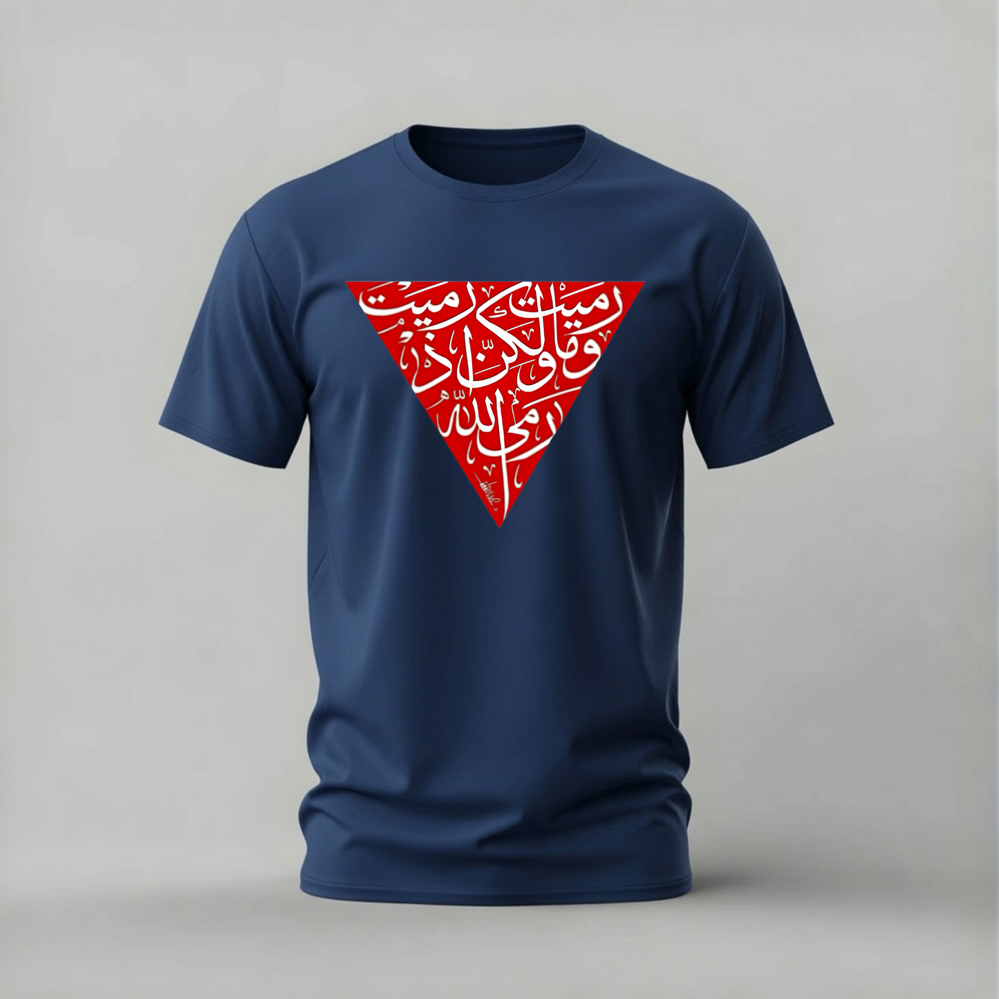 ARABIC CALLIGRAPHY Graphic T-Shirt