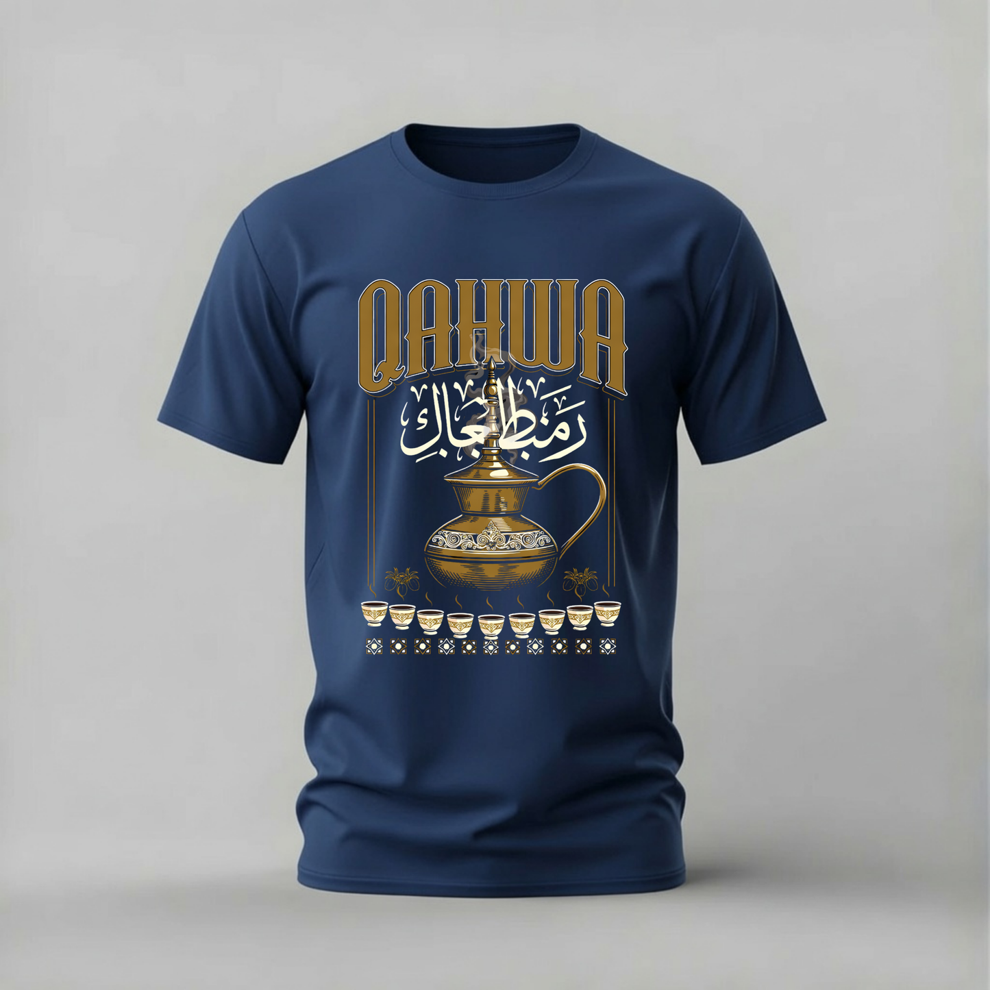QAHWA Arabic Coffee Graphic T-Shirt
