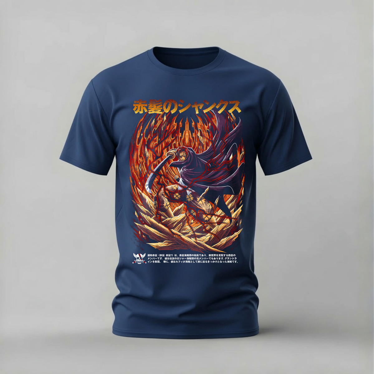 AKAGAMI NO SHANKS Graphic T-Shirt