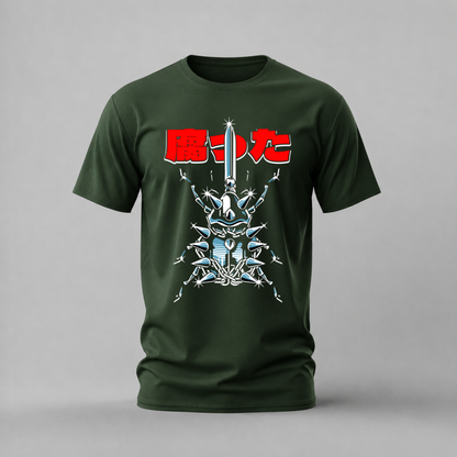ROTTEN CREATURE Graphic T-Shirt